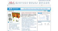 Desktop Screenshot of bond.stockstar.com
