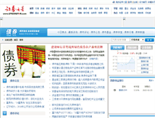 Tablet Screenshot of bond.stockstar.com